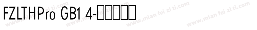 FZLTHPro GB1 4字体转换